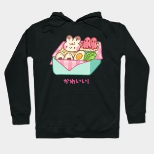 Bunny Japanese Bento Hoodie